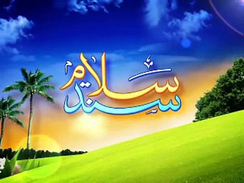 Salam Sindh 12.01.2015 part 1 of 6