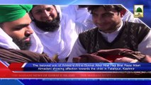 News Clip-15 Dec - Shazada-e-Attar Haji Bilal Aur Rukn-e-Shura Ki Baba Kamla Badshah Ke Mazar per Hazri - Mohra Sharif Kashmir