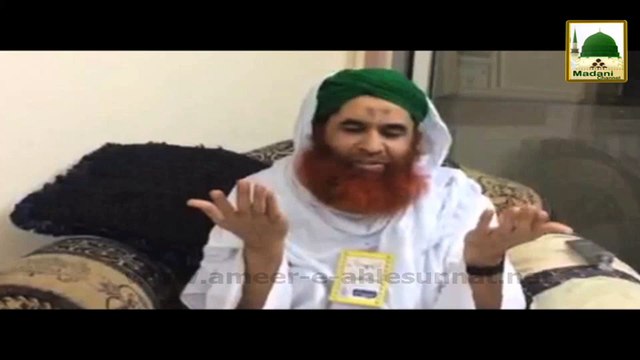 Short Clip - Mutaserin-e-Saniha-e-Peshwar Kay Liye Dua