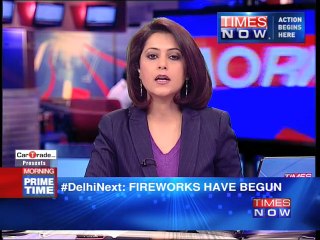 Delhi Assembly elections to be held on Feb 7