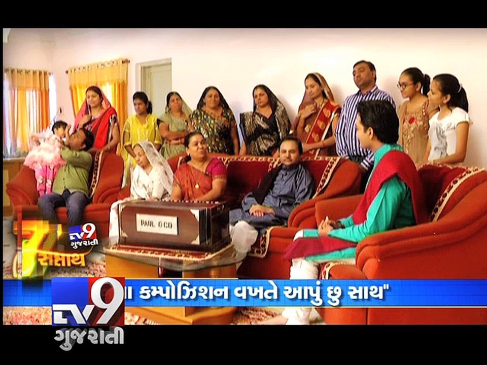 Tv9 celebrates 'The Power Of 7' with Hemant Chauhan, Pt 2