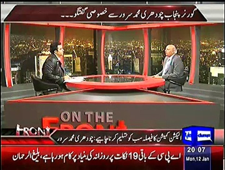 On The Front – 12th January 2015