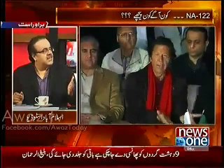 Imran Chahey Sahi Kare Ya Ghalat Main Uss ki Tareef Karoon Ga - Dr. Shahid Masood