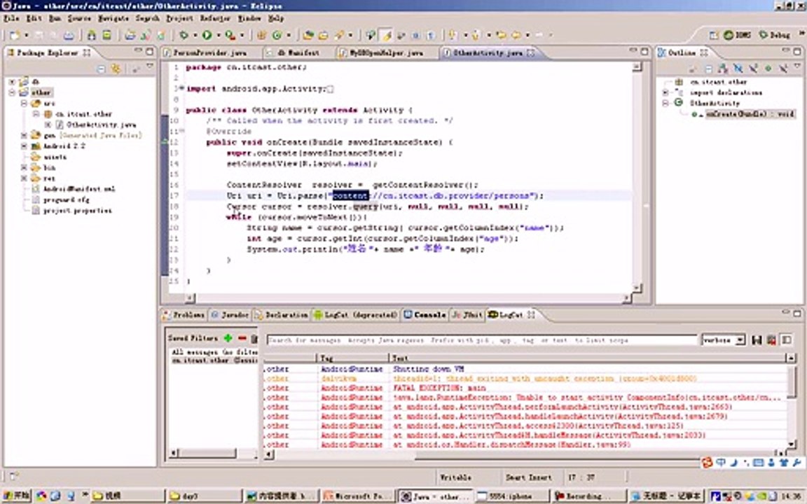 ♏ ­내­국­인­카­지­노­ [ KM880.com] ­내­국­인­카­지­노­ ♏