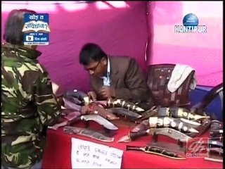 Kantipur Afternoon News, Jan 15
