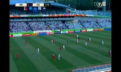 أسرع هدف في تاريخ بطولة كأس أسيا