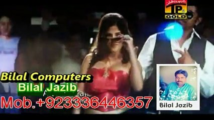 Dhola Sanu Pyar De Afsha zebi full video song