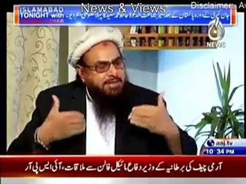jumat aldawa kia krta ha funds kaha ati he? awar america ne hafiz saeed ka sar ki qeemat kio lagayi. hafiz saeed