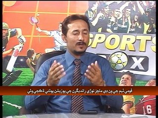 SPORTS BOX Sindh TV 22-12-2014 ( Khalid Abbasi ) PART_02