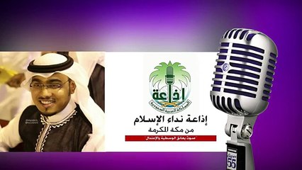 مداخلة هاتفة_ عبد الله عبد القادر على إذاعة نداءالإسلام حول آخرأخبارالروهنجيا_مساء الأحد 20-3-1436هـ