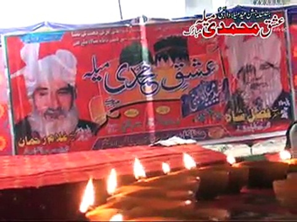 MNAKA - 6th Ishq-e-Mohammadi Mela - 3