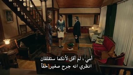 مسلسل القبضاي الموسم الثالث الحلقة 18 مترجمة || Karadayi FULLHD