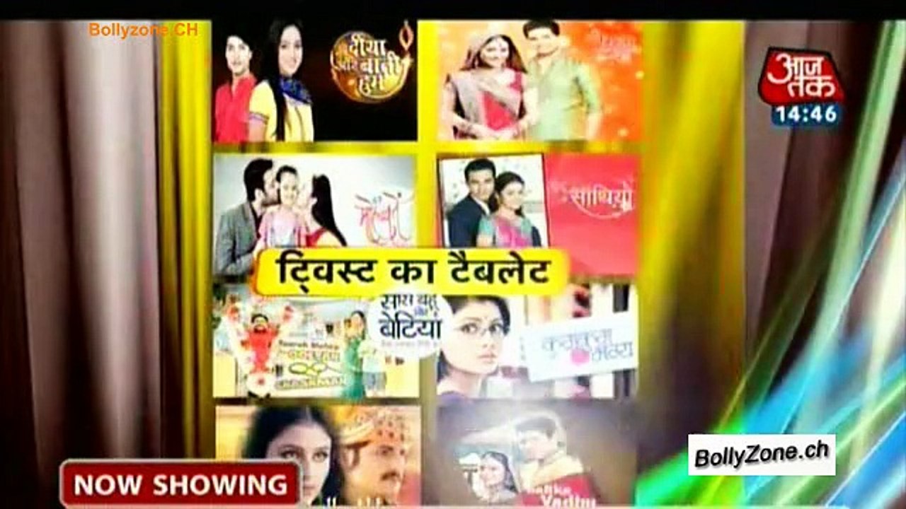 Twist Ka Tablet!! - SBB Segment - 13th Jan 2015