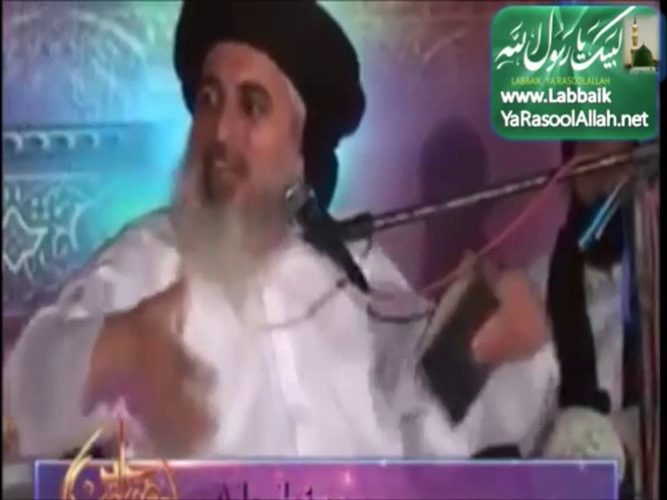 Haq Such.