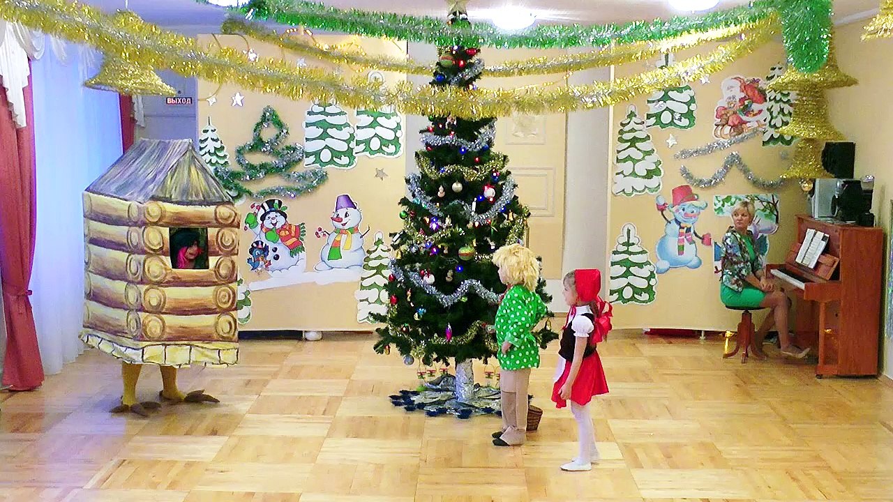 Бабка Ёшка