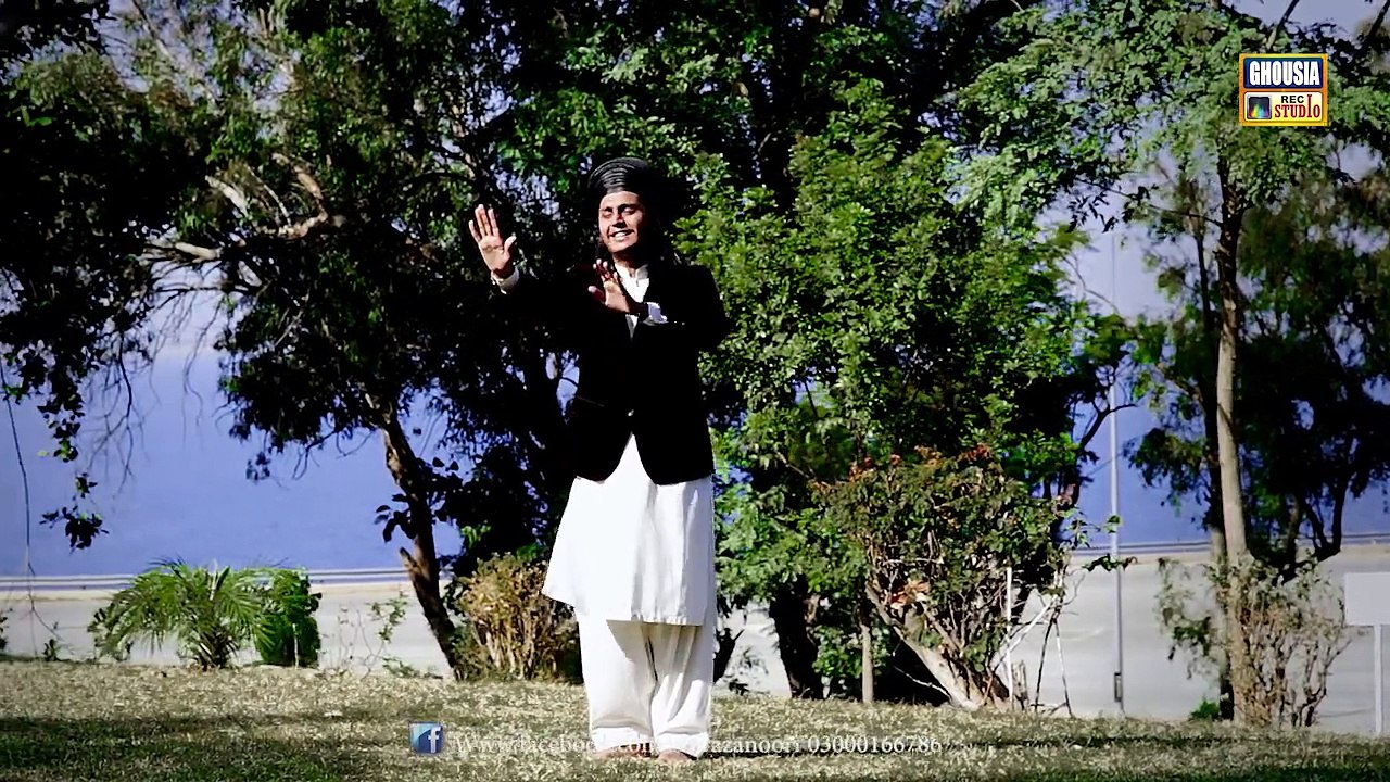 Main Sohny Da Ummati Aan Muhammad Ali Raza Noori 2015