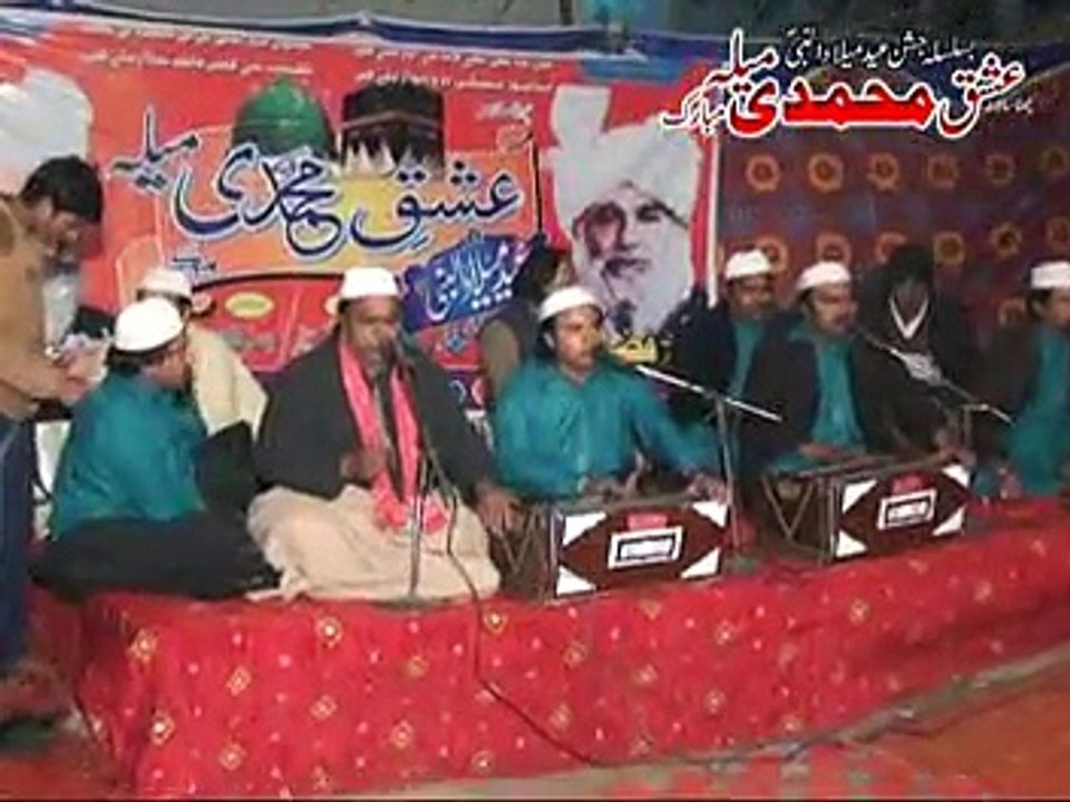 MNAKA - 6th Ishq-e-Mohammadi Mela - Qawwali 1