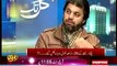 Kal Tak With Javed Chaudhry 12 January 2015 - Express News