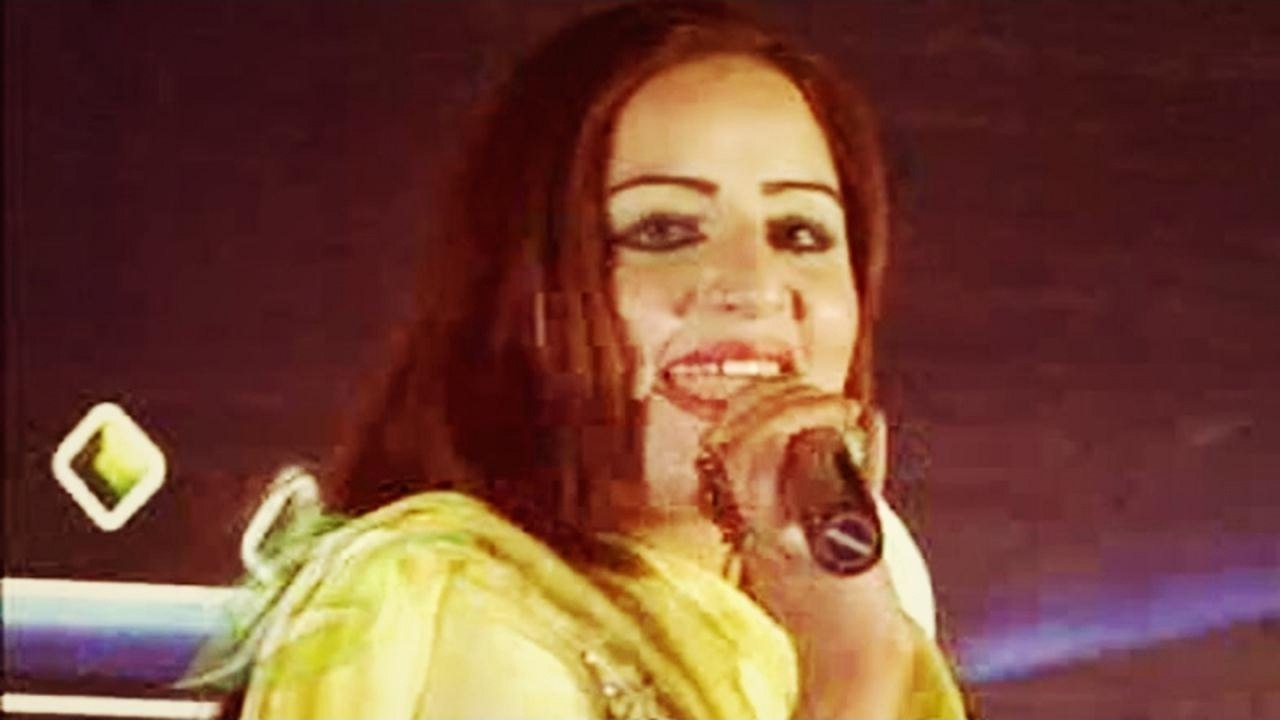 Neelo - Da Pata Pata Meena - Nilo