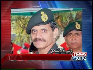 NewsONE Headlines 4PM, 13-January-2015