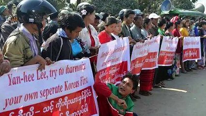 أراكان اليوم أخبار باللغة الإنجليزية-ANA Weekly English News   Monday 12 January 2015