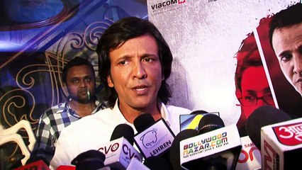 Watch Rahasya Trailer Kay Kay Menon Tisca Chopra