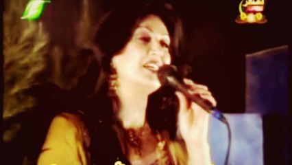 Naghma - Bacha Moshe Moshe