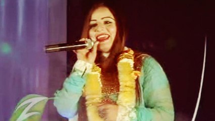 Neelo - Akhtar Mu Mubarak Sha