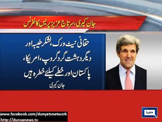 Dunya News - US, Pakistan to intensify fight against terror