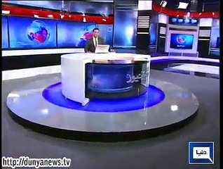 Dunya news headlines 13 Jan 2015, 16:00 PM