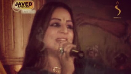 Nilo - Za Yam Lewanai Jenai