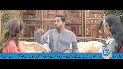 Kaisa Dia By ALi Gul Pir New Song Released on New Year 2015