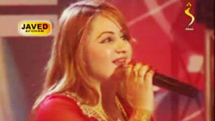 Musarat Momand - Yare Kunam Yare