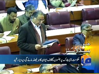 Geo Headlines - 13 Jan 2015 - 1500