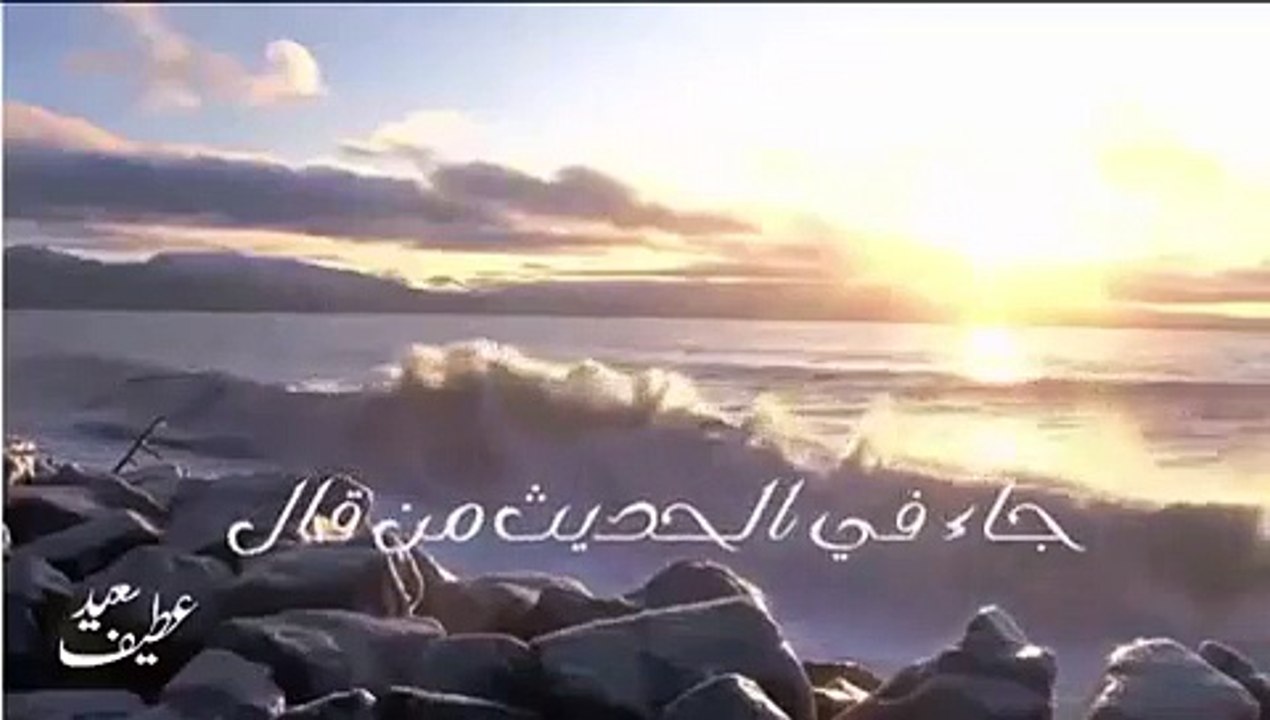 سبحان الله وبحمده سبحان الله العظيم