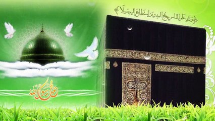 Aaqa Tery Shehar Madiny Aawan Me - Naat By Ahmed Hasan