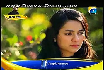 Aap Ki Kaneez Episode 16 on Geo Tv 12th January 2015 - Dramaserialpk.blogspot.com