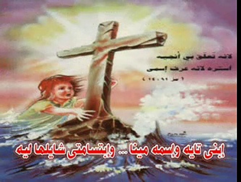 إبتسامتك لبه حزينة