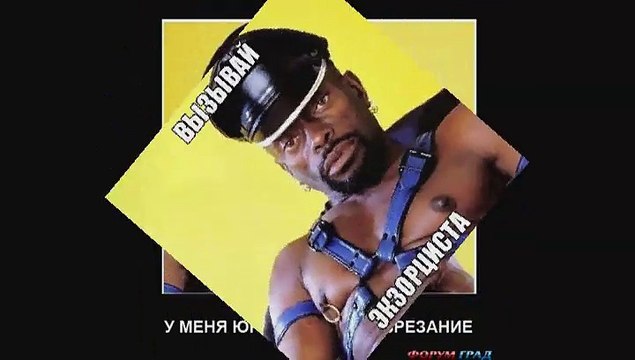 Вечная любовь юрист Абрамов и психолог Невеев