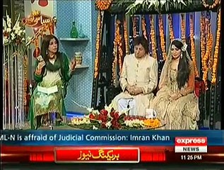 Siyasi Theater 12 January 2015 - Express News