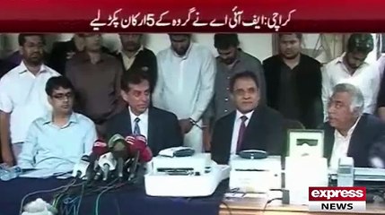 Fake credit card maker arrested by FIA