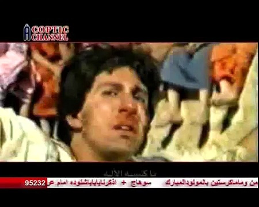 ترنيمة   ذكرى تاخدنا لزمان .. بي أبسطولوس