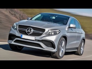 Mercedes AMG GLE63 Coupe Unveiled | TAKE A LOOK !