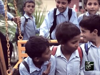 Bara Dushman Bana Phirta haiy Jo Bachon se Larta Haiy-by-SONY Mobiles Info