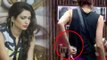 SHOCKING Karishma Tanna Carries A Mobile Phone Inside Bigg Boss House | Big Boss 8