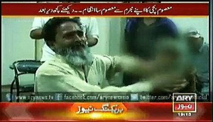 Sar-e-Aam  10 Jan 2015 Special Program Watch Online