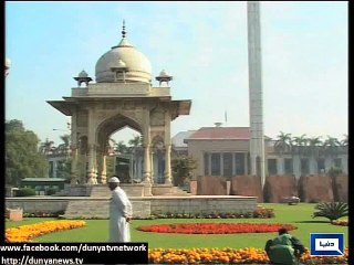 Dunya News - Punjab govt to punish whoever sympathises with terrorists