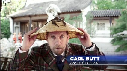 Athéna - sous-vêtements, "Les génies du slip, www.lesgeniesduslip.fr" - janvier 2013 - kung fu slip