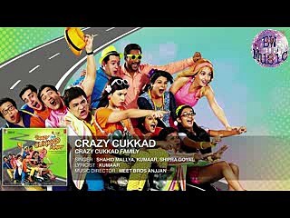 Crazy Cukkad Full Audio Song | Swanand Kirkire - BW-Music