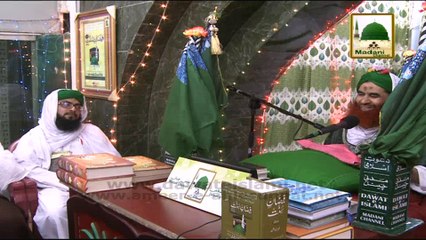 Madani Muzakra - Ameer e Ahlesunnat Ki Nawasiyon Ki Taqreeb e Nikah - Ep 847 - Part 02